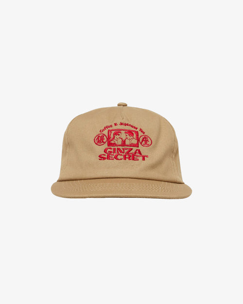 Edwin Ginza Secret 5 Panel Cap