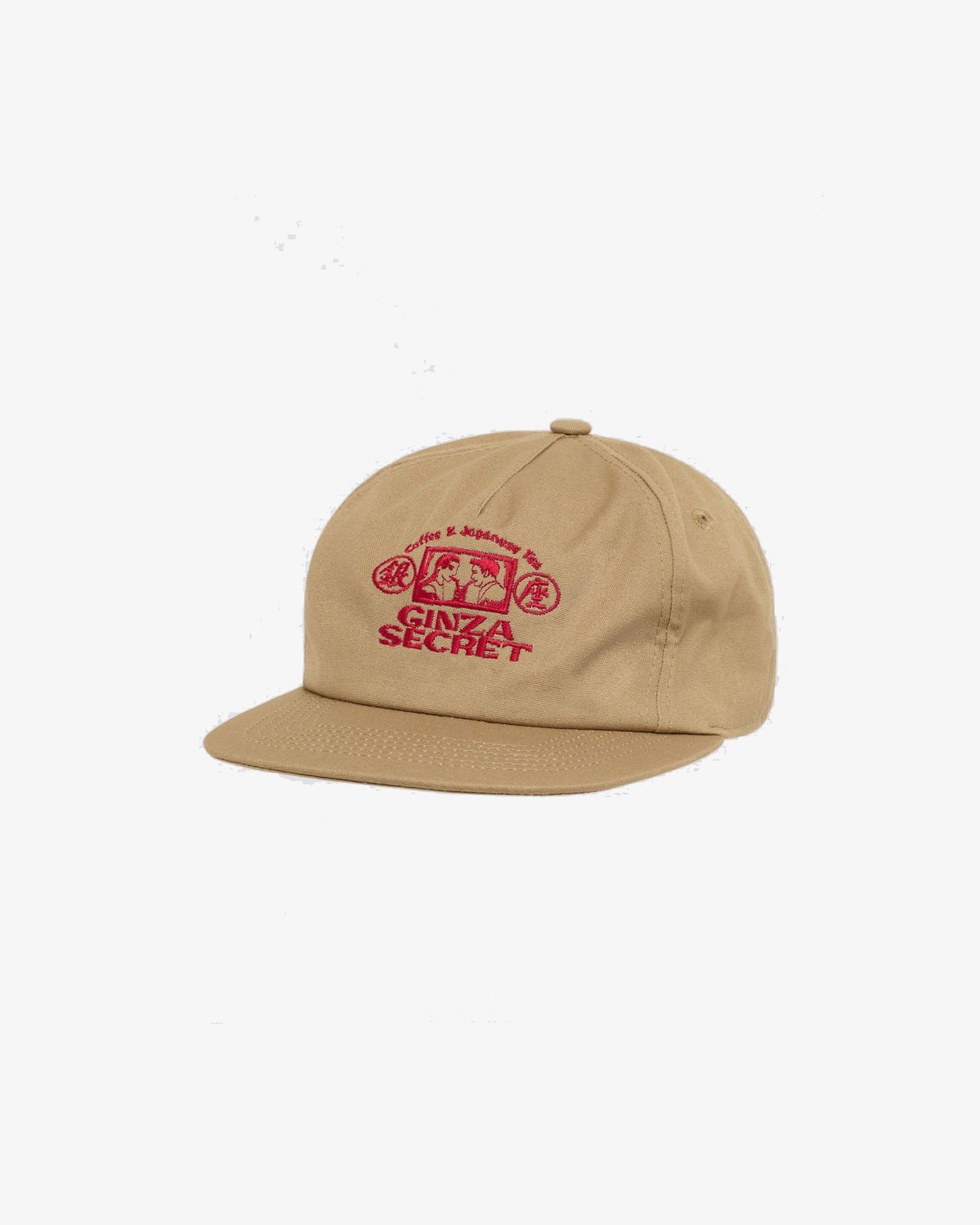 Edwin Ginza Secret 5 Panel Cap