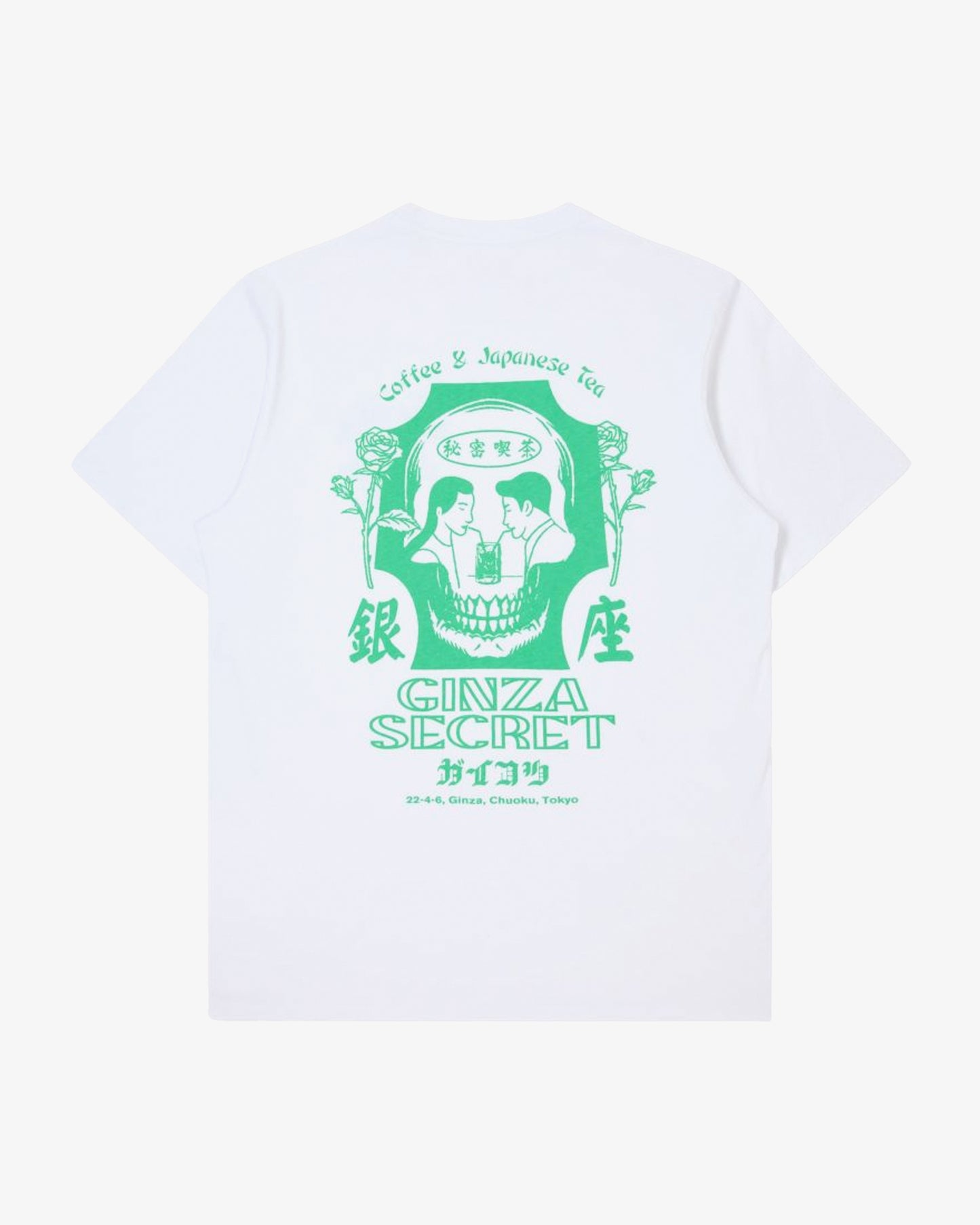 Edwin Ginza Secret Tee