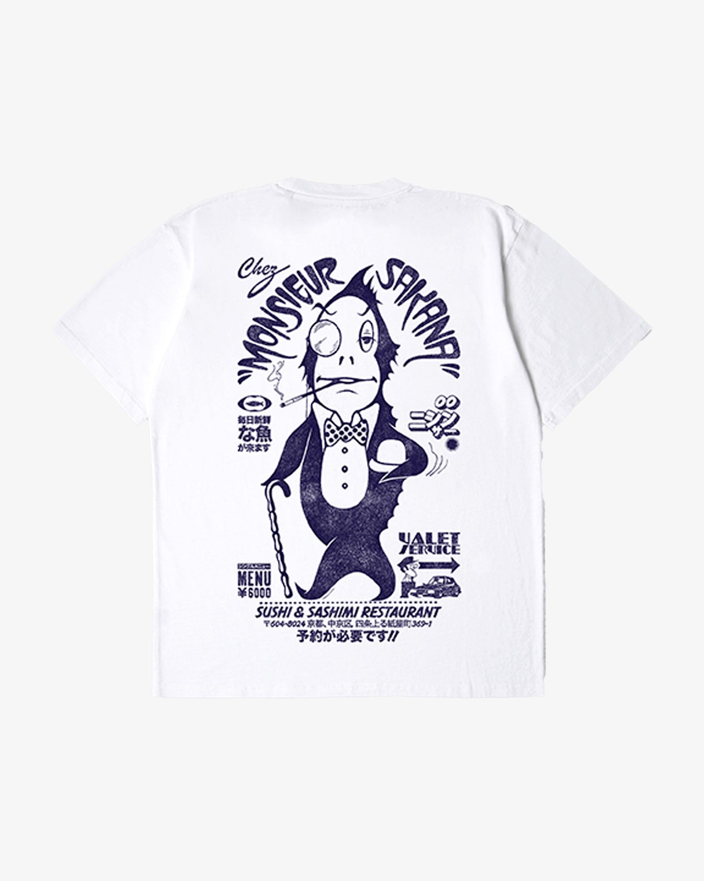Edwin Monsieur Sakana T-Shirt
