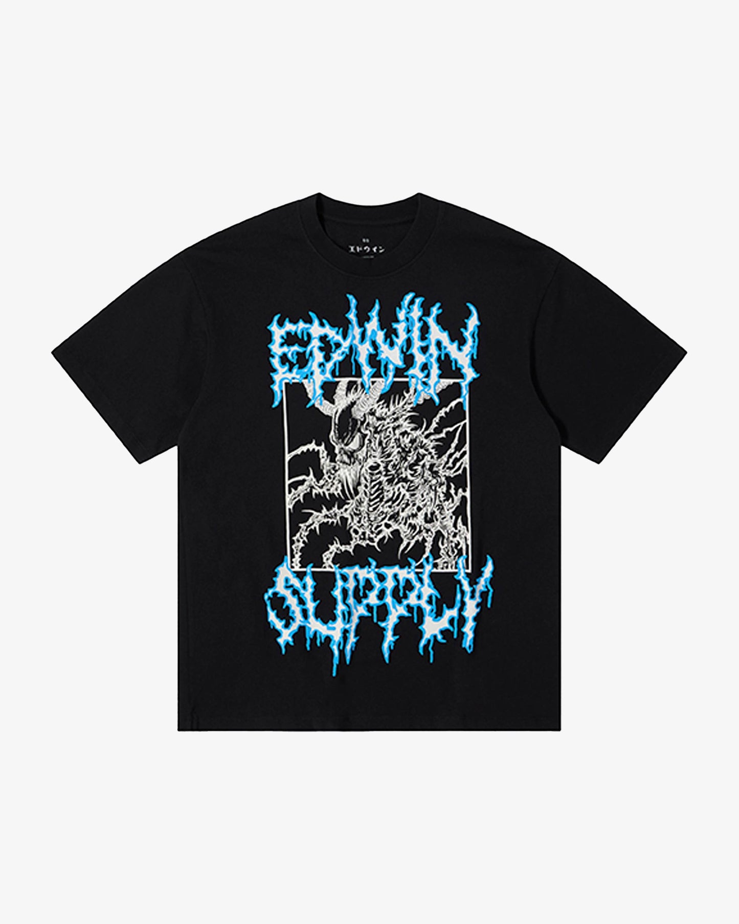Edwin Panku Kochu T-Shirt