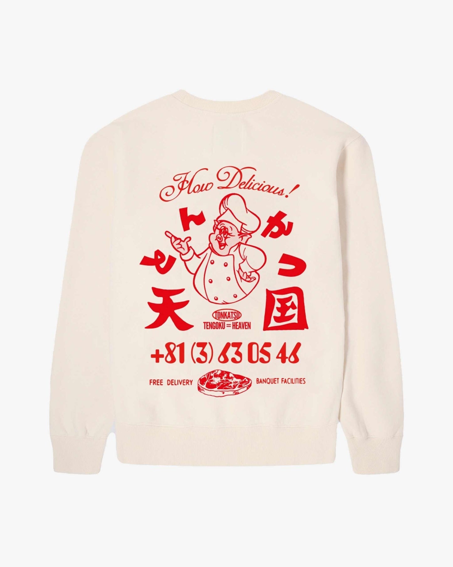 Edwin Tonkatsu Sweat
